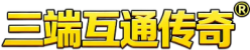 传奇私服-热血传奇私服-最新国内授权三端互通传奇私服发布网